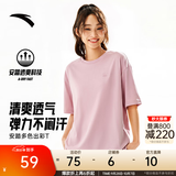 安踏（ANTA）多彩T | 长袖T恤男女四季款圆领针织棉感上衣宽松情侣运动百搭长T 【短袖版本】香榭粉8103-2 快干棉+透爽科技 L (175) 建议120-140斤