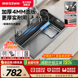 浪鲸（SSWW）水槽大单槽厨房洗菜盆一体盆304不锈钢升级滤渣洗碗槽洗菜池 TK68 【店长推荐】75×46花瓶抽拉三档龙头 左排联系客服备注|65规格暂无左排