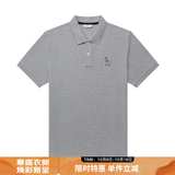 哈吉斯（HAZZYS）男装 夏季男上衣3A抗菌凉感防螨短袖polo衫男ASTZE0CBX72 灰色GE M (170/92A 46)