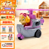 汪汪队立大功（PAW PATROL）巡逻队儿童生日礼物儿童男孩女孩玩具车救援赛车救援直升机天天