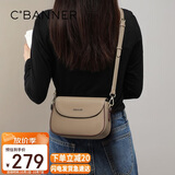 千百度（C.BANNER）头层牛皮包包女包斜挎包单肩包通勤轻奢生日礼物高级感送女友老婆