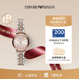 EMPORIO ARMANI阿玛尼女士手表 满天星时尚腕表女表生日礼物送老婆送女友AR11223