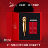路铂廷（Christian Louboutin）CL女王权杖唇膏385 礼盒套装萝卜丁口红化妆品生日礼物送女友老婆