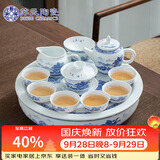 苏氏陶瓷丨国潮青花功夫茶具储水托盘三才盖碗茶壶薄胎茶杯大套组