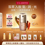 娇韵诗【全新上市】双萃粉底液30ml L2C透亮服帖滋养彩妆化妆品生日礼物