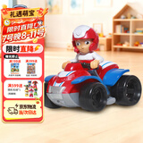 汪汪队立大功（PAW PATROL）巡逻队儿童生日礼物儿童男女孩玩具车救援赛车巡逻车莱德