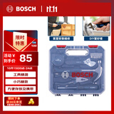 博世手动工具箱家用多功能五金工具 家装家具组装门锁安装12件