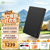 希捷（SEAGATE）移动硬盘4TB USB3.0简系列 黑色2.5英寸 机械硬盘 大容量办公家庭存储 外置办公 免费数据恢复服务