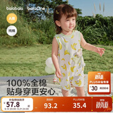 巴拉巴拉童装宝宝连体衣新生婴儿哈衣爬服短袖2026新夏装透气动物造型萌趣