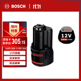 博世（BOSCH）12V专业锂电池 GBA 12V 3.0Ah