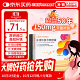 力蜚能 多糖铁复合物胶囊 30粒 美国原研进口多糖铁复合物微丸孕妇女性贫血补血药补铁剂铁片缺铁性贫血