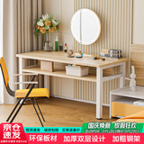雅美乐电脑桌书桌办公桌子工作台 简易家用学习桌写字桌 卧室书桌小户型
