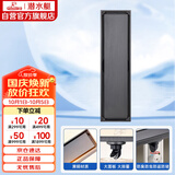 潜水艇（Submarine）MTDC50-30S黄铜枪灰色地漏隐形可镶嵌瓷砖正反两用长条防臭地漏