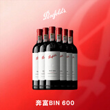 奔富（Penfolds）Bin 600赤霞珠设拉子红葡萄酒750ml*6支箱装 原瓶进口 行货正品
