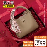 千百度（C.BANNER）头层牛皮包包女包手提包单肩轻奢菜篮子生日礼物高级感送女友老婆
