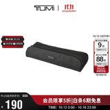 途明（TUMI）男士手拿包收纳小包理线包 炭黑色 礼物