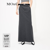 MO&Co.简约高腰后开叉长款半身裙长裙白色灰色设计感裙子摩安珂 深花灰色-第2批 M 165