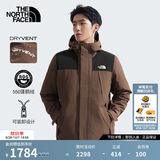 北面（The North Face）【经典款】三合一冲锋衣男羽绒内胆550蓬鹅绒防水秋冬上新| 81NH 5EX/棕色 L/175