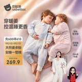 贝肽斯婴儿睡袋暖姜3.0儿童分腿睡袋婴幼儿防踢被睡衣秋冬加厚 花语L