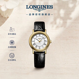 浪琴（LONGINES）瑞士手表 时尚系列 女士皮带机械表L43212112