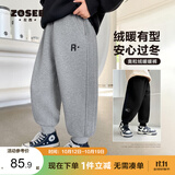 左西男童加绒裤子运动裤2026秋冬新款儿童中大童束脚长裤 灰色 120
