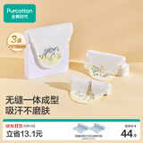 全棉时代婴儿纱布汗巾儿童宝宝开学幼儿园纯棉吸汗25×50cm斑马松鼠长颈鹿