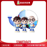 凯叔讲故事神奇图书馆1-3部儿童礼物玩具早教机学习机故事机熏听机