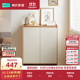 林氏家居楼道外入户靠墙鞋柜环保家用门口玄关收纳柜一体靠墙鞋架OV系列