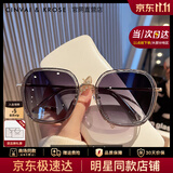 CinvaiKrose小c&k太阳镜女士夏季2026新款大框墨镜女生防晒户外开车旅行眼镜 透明灰Grey【眼镜盒三件套】