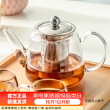 忆壶茶（YIHUTEA）茶壶玻璃泡茶壶耐高温煮茶壶加厚烧水茶具带过滤茶水壶杯子大容量 时光壶单壶小号600ml