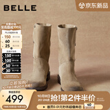 百丽（Belle）吴千语同款荒野来信西部牛仔靴女美拉德堆堆高长筒靴子3QFC3DG5 浅啡色短筒-单里 38 (240mm)
