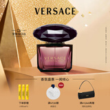 范思哲（VERSACE）星夜水晶女士香水90ml 花香香水生日礼物送女友国庆节礼物