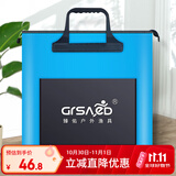 臻佑（Grsaed）鱼护包手提袋长柄48cm多功能防水轻便渔具包鱼护袋加厚耐磨收纳活鱼桶钓鱼配件有侧包 蓝色