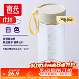 富光玻璃杯高硼硅玻璃水杯子女生便携牛奶咖啡刻度高颜值茶杯480ml