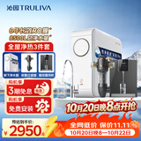 沁园家用净水器小白鲸1000Gpro直饮机51045+管线机O5411+前置过滤器5510