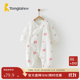 童泰秋冬婴儿衣服新生儿夹棉连体衣0-6个月宝宝哈衣 粉色丨C款 52cm