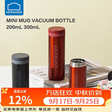 乐扣乐扣（LOCK&LOCK）不锈钢纤巧便携保温杯茶水杯车载商务杯子200ml红色LHC550