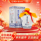 衡水老白干青花手酿 老白干香型白酒 62度 500ml单瓶装 口粮高度白酒