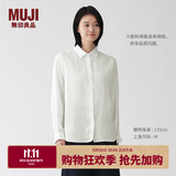 MUJI 女式 汉麻水洗衬衫领长袖衬衫女士女装衬衣外套内搭上衣女款春夏 白色 S （155/80A）