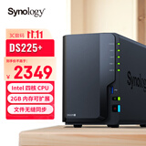 群晖（Synology）DS225+ 四核心 2盘位 NAS 网络存储服务器 团队办公 私有云 文件共享备份