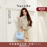 纽芝兰（NUCELLE）Angelababy同款织趣编织包女2026新通勤女士单肩托特包生日礼物