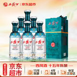 西凤酒 15年 十五年陈酿 52度 520ml*6瓶 整箱装 凤香型白酒