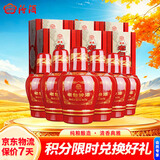 汾酒老白汾醇柔 清香型白酒 42度 475ml*6瓶 整箱装 送礼