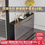 澳之音餐边柜一体靠墙柜子轻奢岩板餐厅边柜超薄家用厨房客厅储物茶水柜 59*29.6cm/岩板+烤漆/（1抽2门）