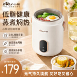 小熊（Bear）便携式电煮锅保温桶焖烧杯bb煲粥锅婴儿辅食电炖锅 1L 【新升级不锈钢内胆】DRG-P10W5 1L 【DRG-P10W5 】