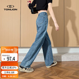唐狮（TonLion）秋季女高腰牛仔拖地显瘦通勤复古阔腿高品质长裤