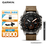 佳明（GARMIN）MARQ Adventurer（Gen2）探险家商务越野滑雪冲浪运动智能手表
