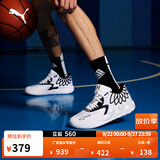 彪马（PUMA）拉梅洛·鲍尔联合设计实战篮球鞋MB.01男子运动鞋 376941 白-黑色-13 42.5