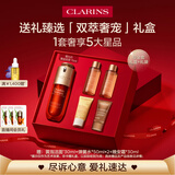 娇韵诗黄金双萃精华75ml维稳补水保湿紧致护肤品中秋礼品