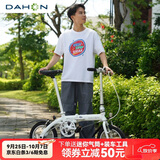 大行（DAHON）BYA412 白色折叠自行车14英寸超轻迷你便携小轮男女式单车